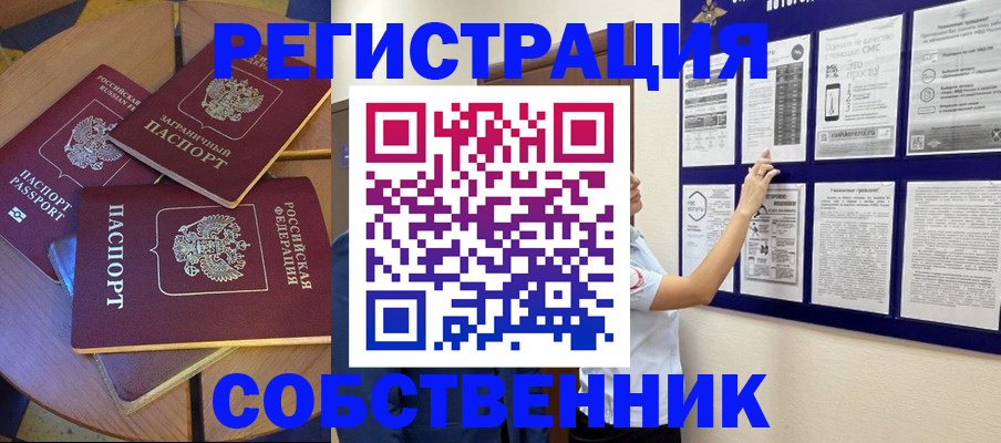 форма 3 в Заводоуковске